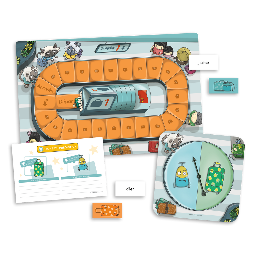 Le carrousel des mots