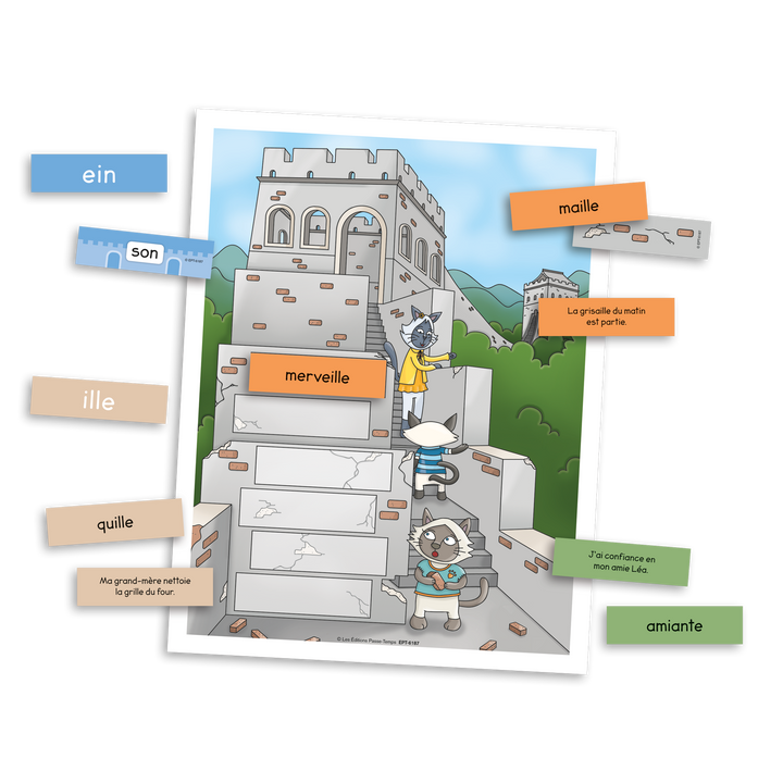 La muraille des sons